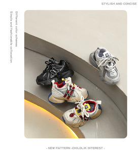 Zapatillas Deportivas para Niños y Niñas, Modelo 2026, Primavera-Otoño, Nuevas, Modernas, Transpirables, con Cordones Delanteros, Casuales, para Correr - Product Image 4