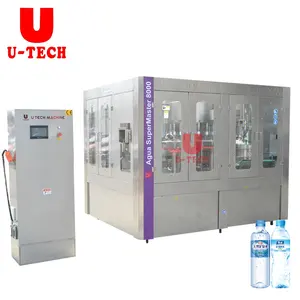 Small Industrial bottle Drink mineral water filling machine production line complete monoblock water bottling plant