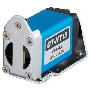 <b>Sliding</b> Air Nipper Horizontal-Type No.GT-NY High Precision Gate Cutting, Not Producing Cutting Residue - Product Image 5