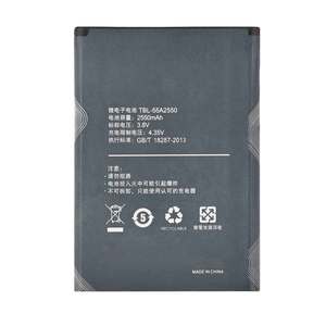 แบตเตอรี่ลิเธียมไอออน3.8V 2550mAh สำหรับ TBL-55A2550 TP-Link M7350 Ver 1.0-3.0 TL-TR961พร้อมชุดเครื่องมือซ่อม - Product Image 1