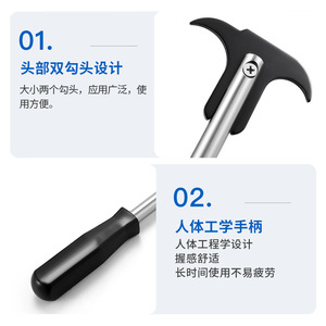 Herramienta de Gancho para Retenes XCTOOL de Acero al Carbono de Doble Extremo para Reparación Automotriz - Product Image 4