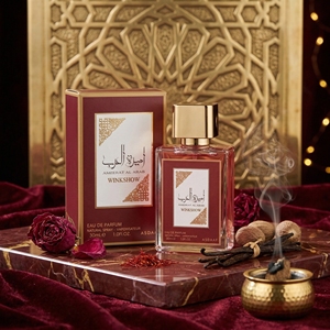 Profumo Personalizzato per Nuove Marche - MOQ 100 Spray EDP Floreale Orientale Colonia Araba <span class=keywords><strong>Maschile</strong></span> per Attività all'Aperto - Product Image 2