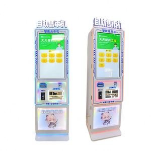 Distributeur automatique de pièces et de monnaie NINIX avec structure métallique et prise en charge de la langue anglaise - Product Image 2