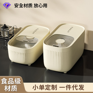 Contenedor de Arroz Hermético, a Prueba de Insectos y Humedad, de Grado Alimenticio, Gran Capacidad, para Almacenamiento de Granos Mixtos y Arroz - Product Image 4