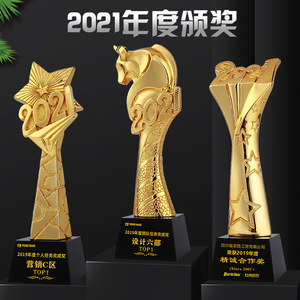 Trophée étoile à cinq branches en métal et résine gravé, idéal pour les cadeaux d'affaires et les objets commémoratifs - Product Image 2