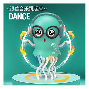 Venta caliente medusas eléctricas para caminar con juguetes de luz y música pulpo eléctrico de baile mágico para niños - Product Image 5