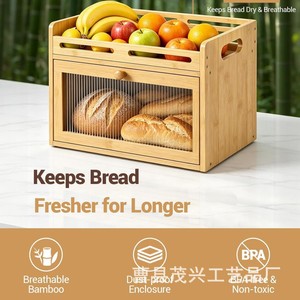 Boîte à pain en bambou avec fenêtre de visualisation, couleur bois naturel, rangement de bureau pour l'organisation des aliments dans la cuisine - Product Image 5