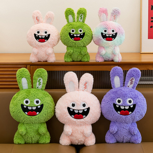 Gran oferta Healing Laugh Heartily Rabbit Plush Toy, lindo animal <span class=keywords><strong>de</strong></span> peluche para decoración, regalo <span class=keywords><strong>de</strong></span> redes sociales virales - Product Image 1