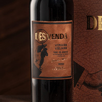 Étiquettes de bouteille de vin en cuir adhésives naturelles avec logo personnalisé, autocollant gaufré à l'or, étiquette en cuir PU imperméable pour bouteille de vin