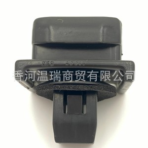 Hyundai Kia Dash Frame Mounting Bracket 8659125000 PP Material For <b>Car</b> <b>Interior</b> Installation - Product Image 1
