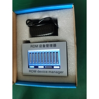 Console d'éclairage de scène Dream Ya RDM Device Manager DMX512, éditeur de lumière DMX, contrôleur DMX équipé d'un écran tactile portable