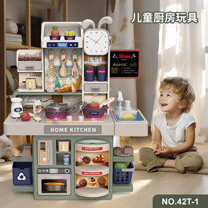 Juego de cocina simulada para niños, juguete de plástico para cocinar de forma simulada para niñas de 4 a 7 años, regalo educativo con estufa con grifo de agua - Product Image 2