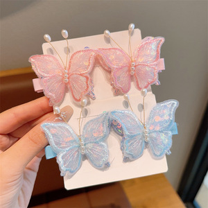 Nuevas Horquillas para el Cabello con Lentejuelas de Mariposa, Dulces y a la Moda, para Niñas, Horquillas Laterales de Princesa, Horquillas para Flequillo - Product Image 1