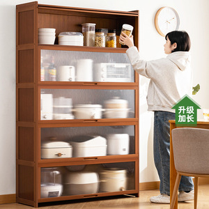 Organizador de Cocina Multiusos, Mueble para el Hogar, Estante para Especias, Aparador, Gabinete de Almacenamiento, Suministros Domésticos - Product Image 3