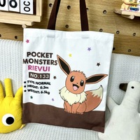 Sac à bandoulière en toile grande capacité Kawaii pour enfants, sac à livres coloré, porte-monnaie, sac Pokémon Pikachu, porte-clés en peluche