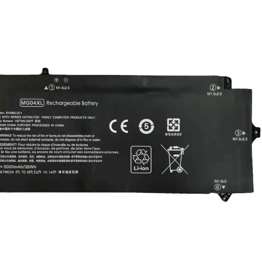 Batteria per Laptop di vendita calda MG04XL per Notebook serie HP Elite X2 1012 G1 MC04XL MG04 nero Stock li-ion