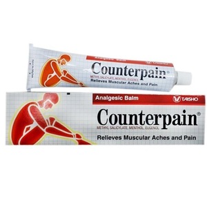 Masajeador de Cuello con Función Musical para Dolor Muscular, Esguinces, Distensiones y Dolor Lumbar - Importado de China, 120g, Masaje con Calor - Product Image 3