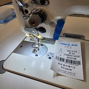 <span class=keywords><strong>Machine</strong></span> à <span class=keywords><strong>coudre</strong></span> industrielle Jack A6F, marque chinoise de premier plan, point noué simple, haute efficacité <span class=keywords><strong>pour</strong></span> travaux lourds - Product Image 5