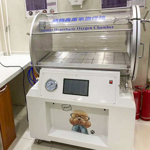 Équipement de thérapie vétérinaire pour animaux domestiques, chambre d'oxygène hyperbique pour petits animaux
