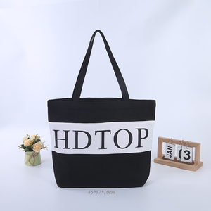 Hot Sale Women <strong>Canvas</strong> <strong>Bag</strong> with Nice Design - Product Image 3