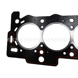 ปะเก็นฝาสูบ Citroen Peugeot 1.6L รุ่น 0209A9 0209FA สำหรับเครื่องยนต์ 4 สูบ - Product Image 3