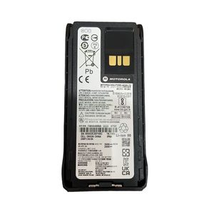 Batterie de remplacement pour talkie-walkie R7 PMNN4807 PMNN4807A PMNN4808 PMNN4809 PMNN4810 2500-3000mAh Li-ion IPX6 résistante à l'eau - Product Image 1