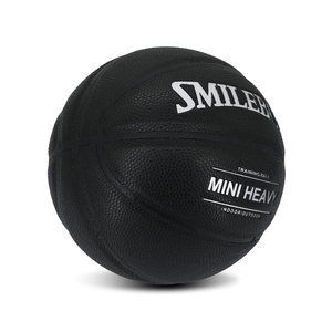 Pallone da Basket Mini Pesato Nero Taglia 3 600g con Logo Personalizzato, Resistente all'Usura, Migliora la Capacità di Dribbling e la Forza del Polso, per Allenamento e Riabilitazione - Product Image 3