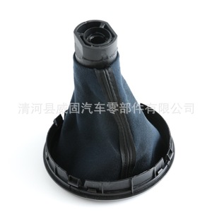 Car <b>Gear</b> <b>Knob</b> Black PU Plastic Ergonomic For Skoda Vehicles - Product Image 3