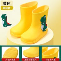 BAEWOON CRB24 Bottes de pluie pour enfants, chaussures d'eau antidérapantes pour garçons et filles, chaussures de pluie mignonnes à motif de dessin animé, bottes d'eau en caoutchouc pour enfants
