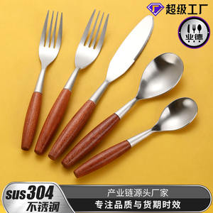 Juego de cubiertos de acero inoxidable con mango de palisandro, vajilla de 5 piezas, cuchillo, tenedor, cuchara, vajilla para uso doméstico, diseño duradero - Product Image 3