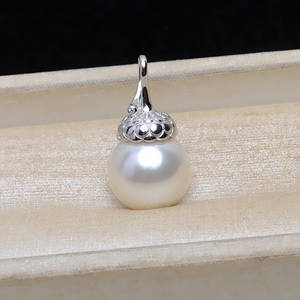 จี้เงินแท้ S925 รูปทรงลูกสน งานแฮนด์เมด อุปกรณ์ DIY พร้อมไข่มุก 12-16 เม็ด สายเปล่าสำหรับติดตั้ง ขนาด 3 มม. รุ่น JG5168 - Product Image 3