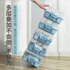 Transparent Plastic Shoe Box Rectangle <b>Standing</b> Type Solid Color Flip Top Thickened Storage Organizer for Men Women Shoes <b>Boots</b> - Product Image 2