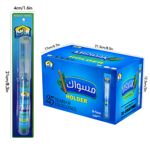 36 bâtonnets de miswak par boîte avec support et boîte de présentation, produits de brossage dentaire naturels à base de plantes - Fabriqués à partir d'arbre Salvadora Persica - Product Image 5