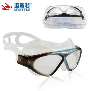 Large vision lunettes de natation en silicone pour adultes - Product Image 3
