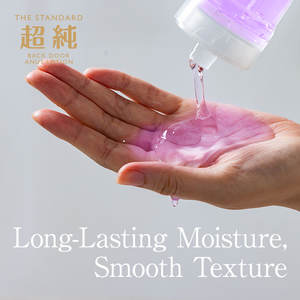 Lubrifiant corporel japonais Produit sexuel pour jeux anaux Utilisation sûre avec des jouets et des préservatifs - Product Image 2