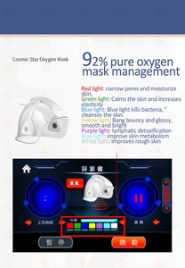 Máquina Facial Profesional Hydra Beauty 2026, 10 en 1, Hidrodermoabrasión, Oxígeno, Microdermoabrasión, Limpieza de Puntos Negros y Acné - Product Image 4