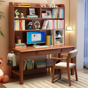 Bureau et étagère combinés en bois massif, noyer gris et blanc, meubles de rangement pour enfants, bureau d'étude au design minimaliste - Product Image 1