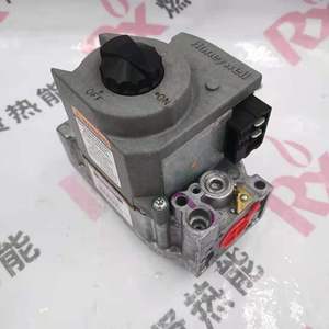 Contrôleur de chaudière à gaz Resideo VR8205A2800 en stock - Product Image 3