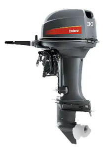 Nouveau moteur hors-bord à essence 2 temps 15HP/25HP/40HP/60HP/75HP haute performance pour bateaux - Product Image 4