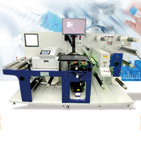 Solution d'étiquetage numérique haute vitesse pour PME : Production personnalisée rouleau à rouleau, impression de marque flexible haut de gamme, nouvelle imprimante jet d'encre