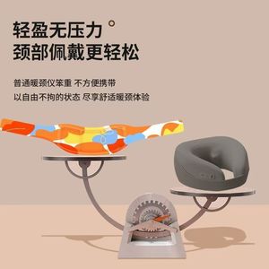 Haishi Hainuo Artemisia <b>Neck</b> Patches, for Home Use, Daily Heating and Soothing, <b>Neck</b> Warming Compress, Moxibustion, <b>Neck</b> Spine - Product Image 2
