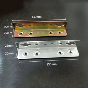ขายึดไฟเหล็กขนาด 130 มม. X 25 มม. X 25 มม. ชิ้นส่วนปั๊มขึ้นรูปสำหรับอุปกรณ์ไฟส่องสว่าง - Product Image 1