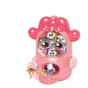 Machine à gashapon Eggbao Le Kids, grande poupée rose en boîte mystère avec son et lumière, jouet en plastique pour filles de 3 à 7 ans - Product Image 1