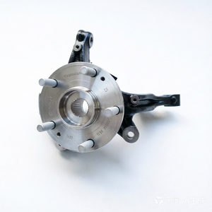 Für Changan Eado 3. Generation / <span class=keywords><strong>Eada</strong></span> Vordere Spurstangenköpfe, Hintere Spurstangenbaugruppe, Hinterer Lenkknöchel - Product Image 2