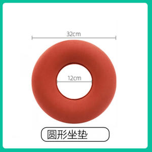 Cojín de Aire Kofu para Úlceras por Presión y Hemorroides, Cojín Inflable para Pacientes Mayores Postrados en Cama - Product Image 5