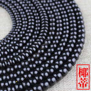 Cuentas de oración de cáscara de coco, forma cilíndrica redonda de 8x7mm, 114 piezas para hacer pulseras, material premium de Hainan, color original - Product Image 1
