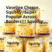 Jouet à presser en forme de beurre et de fromage, anti-stress, malléable, en caoutchouc thermoplastique non-rétractable avec forte adhérence par les doigts