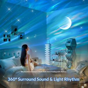 Projecteur Lampe Ciel Étoilé Aurores Boréales avec Haut-Parleur, Veilleuse Musicale pour le Sommeil, Ambiance Glaciale, Télécommande ABS - Product Image 4