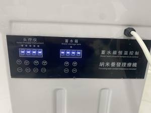 <strong>Portable</strong> Mobile Head Spa <strong>Shampoo</strong> Chair Basin Hair Washing Station Chair <strong>Sink</strong> Therapy Head <strong>Sink</strong> Water Circulation Therapy - Product Image 3