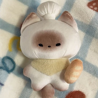 Pendentif en peluche de chat chef mignon en coton, 13 cm, jouet doux avec baguette, pour breloque de sac cadeau, vente en gros